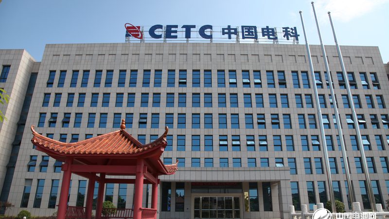电子科技公司报价单模板：揭秘报价单背后的关键要素