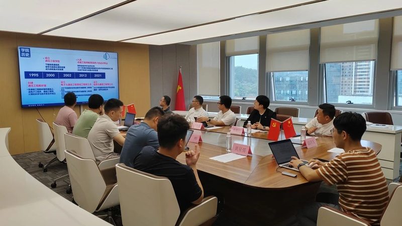 广州本地电子产品设计厂家：揭秘其设计实力与优势