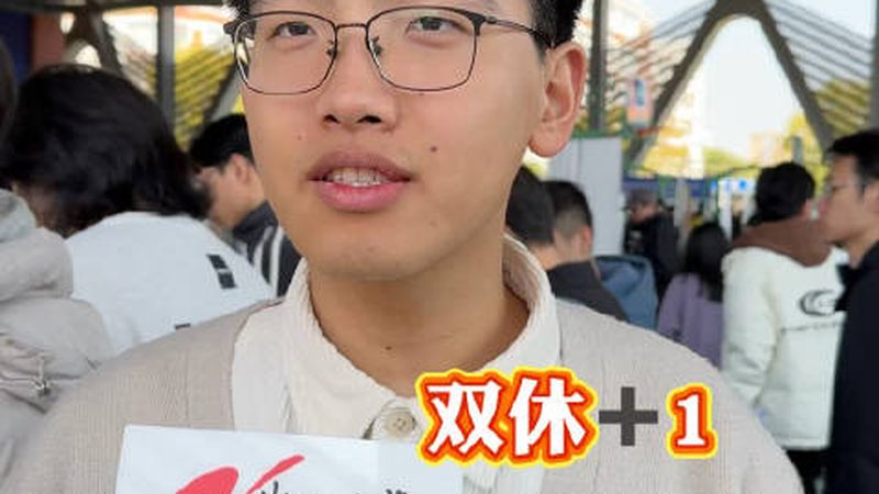 电子元器件规格表：揭秘设计选型的关键要素**