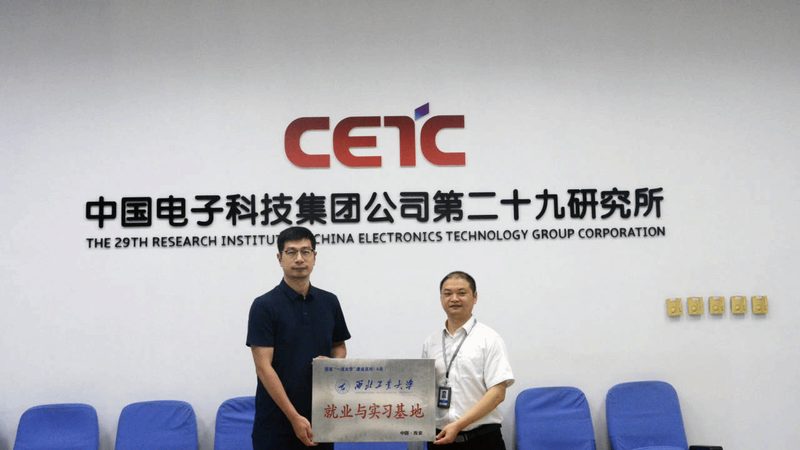 pcb打样定制生产厂家排名
