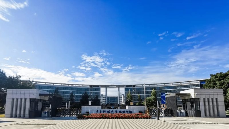 成都电子设计培训学校排名：如何选择适合自己的学习平台