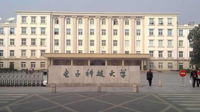 电子元器件厂家资质变更全解析：流程与注意事项