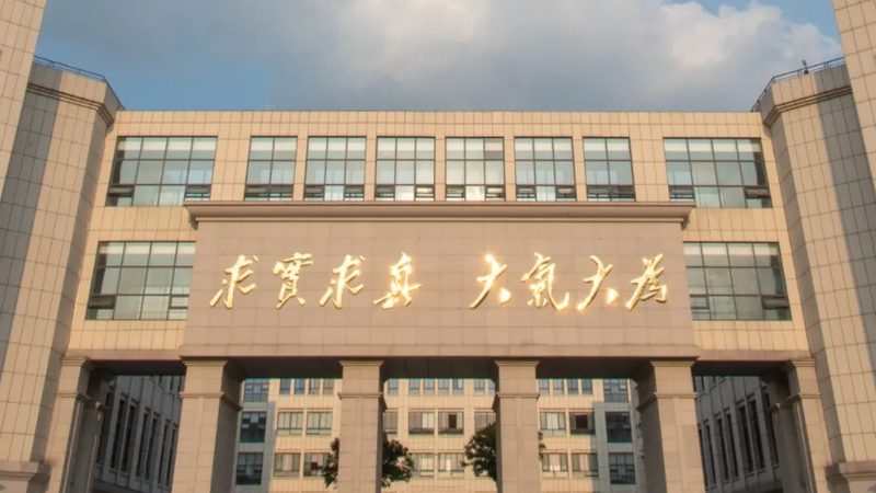电子产品型号参数对比：揭秘硬件工程师的选型逻辑