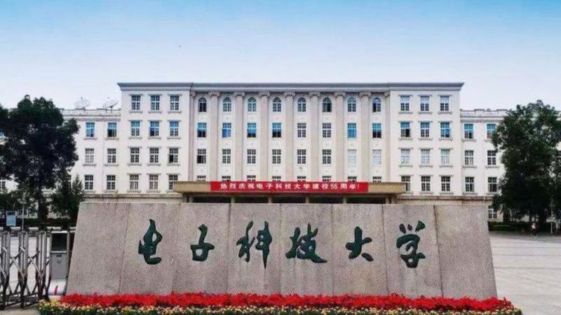 解码 MOS 管型号：揭秘其生产厂家与报价**