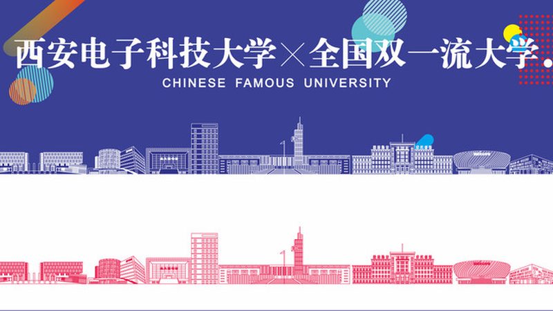 电子元件采购流程：揭秘高效选型的关键步骤