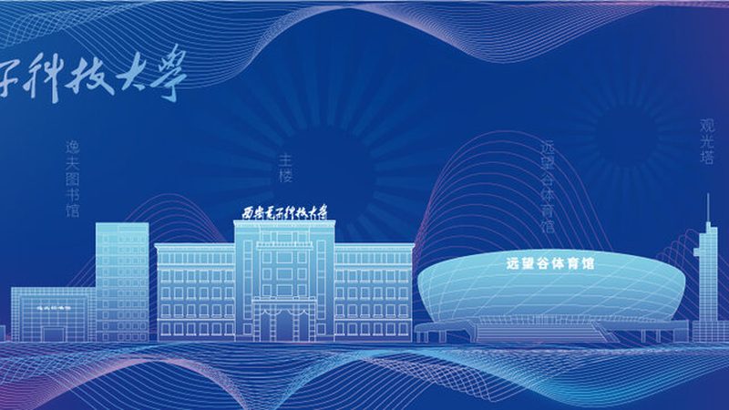 工业连接器耐温等级：揭秘其重要性及选型要点**